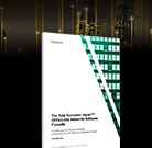 Firewalls de software de última geração